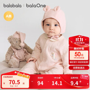 巴拉巴拉嬰兒連體衣新生兒滿月爬服2025冬夾棉加厚萌寶寶衣服208425133201