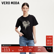 VEROMODA T恤2025夏季新款復(fù)古時(shí)髦黑色純棉亮片裝飾短袖上衣女325201028