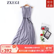 ZXEGI真絲早秋女裝100%桑蠶絲連衣裙夏季收腰中長款高檔背心真絲裙子中 淺灰 均碼