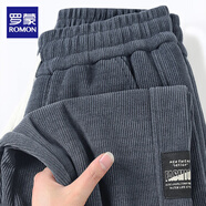 羅蒙運動(dòng)褲男2025春秋款休閑褲大碼褲子男款寬松新款休閑長(cháng)褲秋男褲 10739深灰常規 XL