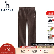 哈吉斯（HAZZYS）品牌童裝男童褲子冬新品彈力舒適休閑燈芯絨長褲 棕櫚葉 165