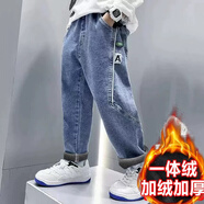 男童牛仔褲春秋款2025新款中大童秋季褲子兒童春款休閑 夾白條牛仔褲【加絨款】_高質(zhì)量軟牛仔 110 【約適合身高103厘米左右】