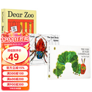 英文原版繪本 dear zoo 好餓的毛毛蟲 The Very Hungry Caterpillar 好忙的蜘蛛 The Very Busy Spider 3冊(cè)合售 0-3歲 綠山墻