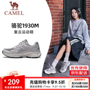 駱駝【1930M】厚底運動鞋男2025春夏網(wǎng)面透氣休閑運動復(fù)古慢跑鞋女 G25S852092 ，云霧灰 ，女 38
