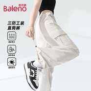 班尼路（Baleno）美式三防工裝褲子女2025春秋季新款高腰寬松街頭潮流兩穿休閑長(cháng)褲