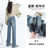 獅奧利興韓都衣舍直筒牛仔褲女春秋季2025新款小個(gè)子高腰九分窄版闊腿褲子 QMR 9592淺藍(lán)【九分褲】 XS