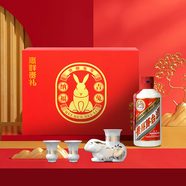 茅臺 飛天 200ml單支 醬香型白酒 吉兔生肖酒器送禮禮盒