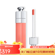 4711di奧魅惑唇釉染唇液5ml 251
