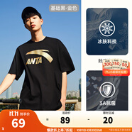 安踏（ANTA）【快干棉】T恤男女同款2025夏季情侶吸濕排汗LOGO寬松休閑短袖t恤 【大logo】基礎黑金色-6 3XL /男190