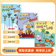 英文原版 學(xué)樂(lè )大樹(shù)橡樹(shù)系列 Acorn 蘭登分級讀物 Penguin Young Readers 兒童全彩趣味幽默故事書(shū) 課外橋梁章節書(shū) 【新版】青蛙和狗3冊 蘭斯值150-180L