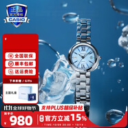 卡西歐（CASIO）手表女sheen系列藍寶石鏡面商務(wù)時(shí)尚百搭守護星女表送女友潮流表 SHE-4528D-2AUPFS