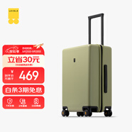 地平線8號(hào)（LEVEL8）行李箱男女密碼學(xué)生登機(jī)箱20英寸旅行者經(jīng)典PC萬(wàn)向輪拉桿箱芥末綠