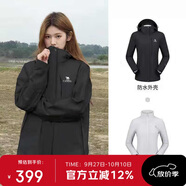 駱駝（CAMEL）戶(hù)外沖鋒衣 三合一加絨加厚防水情侶款外套登山服裝 A9W114120-1