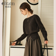 Olrain歐芮兒法式一字領毛衣女裝冬季新款開叉下擺收腰套頭衫 茶褐色 L