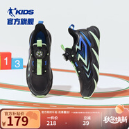 喬丹QIAODAN童鞋兒童跑步鞋2024年冬季新款減震皮面保暖男大童運(yùn)動(dòng)鞋 黑色/薄荷綠 35碼
