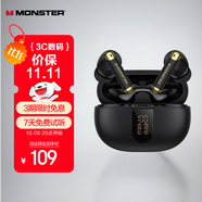 魔聲（MONSTER）N-Lite 211真無線 入耳式游戲耳機(jī) 藍(lán)牙無線連接 游戲手機(jī)配件 運(yùn)動耳機(jī)通話降噪手機(jī)通用  黑金色