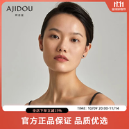 AJIDOU阿吉豆線(xiàn)下同款簡(jiǎn)約撞色潮流圓環(huán)百搭通勤耳釘生日禮物女 925銀珍珠黑色耳環(huán)