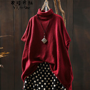 YJ.BoShe短袖毛衣女秋款高領(lǐng)羊毛混紡針織衫女大碼寬松慵懶風(fēng)休閑氣質(zhì)上衣 復古紅 均碼