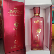 汾酒山西特產(chǎn) 40度玫瑰汾酒375ml*6瓶白露酒 婚禮宴請喜酒 新老款隨機 40度 475mL 2瓶 玫瑰汾酒1號 紅玫禮盒裝 無禮袋
