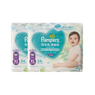 坤貝寧幫寶適清新幫拉拉褲XL34片*2包男女寶寶嬰兒尿布透氣干 干爽 XL碼68片_【袋裝拉拉褲】