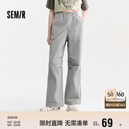 森馬[防曬 UPF50+]休閑褲女質感長褲夏季闊腿傘兵褲109324127011
