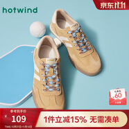 熱風(fēng)2025年春季新款男士時(shí)尚休閑鞋舒適德訓(xùn)鞋男鞋