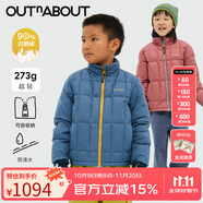 OUTnABOUT 出門走走2024秋冬新款兒童超輕盈鵝絨服男女童防潑水保暖羽絨服 湖藍色 130 充絨量45g
