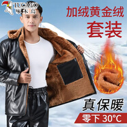 啄木鳥男士皮衣皮褲套裝加絨厚外套外賣騎手代駕防風(fēng)保暖抗寒工裝皮棉衣 20850/115加絨防盜皮衣皮褲套裝 4XL