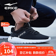 鴻星爾克（ERKE）秋季運(yùn)動(dòng)鞋男鞋休閑網(wǎng)面透氣輕便耐磨通勤久站戶外基礎(chǔ)跑步鞋男士