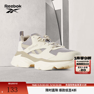 Reebok銳步官方夏季男女BRIDGE 4復古百搭泡芙運動休閑老爹鞋跑步鞋 DV8339 37.5
