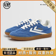 飛躍男鞋德訓(xùn)鞋2025春夏新款學(xué)生輕便百搭運(yùn)動(dòng)鞋戶外黑色休閑鞋 升級(jí)款寶藍(lán)【質(zhì)保365天】 41