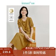 茵曼（INMAN）亞麻半身裙套裝2025夏季女裝新款簡約松緊高腰顯瘦短上衣裙子 咖色 S