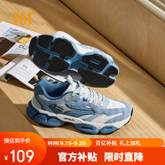 361°運(yùn)動(dòng)鞋男靈眸pro秋季透氣復(fù)古厚底休閑老爹跑鞋子男672436764-1