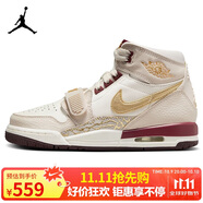 Jordan蛇年限定 CNY 女喬丹AJ312 LEGACY 312運動鞋IB4914-161米色36