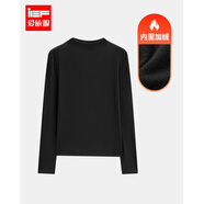 IEF/愛(ài)依服針織衫打底衣女2025秋季新款韓版時(shí)尚百搭基礎款長(cháng)袖上衣 黑（薄絨款） S