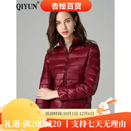 啟·韻（QIYUN）啟韻（QIYUN）輕薄羽絨服女新款短款立領(lǐng)連帽時(shí)尚修身秋冬短外套 酒紅色立領(lǐng) L