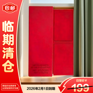 湯姆福特TOM FORD激情幻魅唇膏 16# 3g（紅管限定）【臨期清倉】