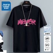 真維斯（Jeanswest）冰絲t恤男短袖夏季冰感運動速干衣服青年男士絲光棉寬松大碼半袖 黑色（放松心情） M (170) (30天質(zhì)量問題全額退)