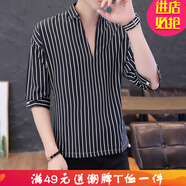 嘉曄七分袖條紋襯衫男19新款7分袖細線(xiàn)條條紋冰絲感襯衫T恤夏季 黑色 男 黑色 M