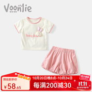 凡獵女童套裝夏裝2025新款嬰兒洋氣時(shí)髦小女孩衣服寶寶短袖兩件套夏季 粉色 73 cm