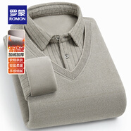 羅蒙雪貂絨加絨加厚條紋假兩件針織衫男士冬季中青年商務(wù)保暖長(cháng)袖毛衣 米色 2XL 180 （適合145-16斤）