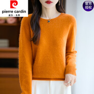 皮爾卡丹（pierre cardin）新品上市半高領(lǐng)羊毛衫女秋冬新款毛絨打底衫上衣內搭加厚毛衣短款 南瓜橘 S