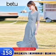 betu百圖女裝V領(lǐng)浪漫時(shí)尚清新印花連衣裙女2203T81 蘭色 XS