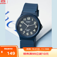 卡西歐（CASIO）小黑表男女表中性學(xué)生公務(wù)員考試中高考可用石英表MQ-24UC-2B