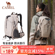 駱駝（CAMEL）【山棲】戶(hù)外輕便登山包大容量專(zhuān)業(yè)徒步防水旅行包背包雙肩包男女