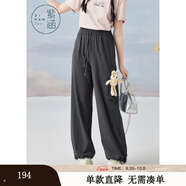 紫涵（ZIHAN）紫涵直筒針織褲女夏季工裝風(fēng)通勤百搭高腰抽繩衛褲休閑褲 深灰 L