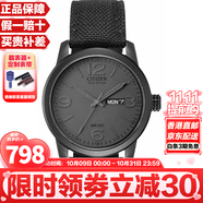 西鐵城（CITIZEN）光動(dòng)能騷橙皮帶時(shí)尚潮流防水男士手表送禮情人節(jié)禮物 BM8475-00F潮流酷黑