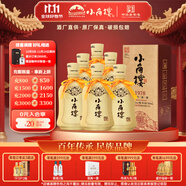 小角樓1978 52度濃香型白酒口糧酒 四川白酒禮盒裝固態(tài)純糧酒 中秋送禮 52%vol 500mL 6瓶 升級版帶3禮品袋
