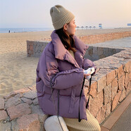 確不凡棉服女款2025年新款短款過冬穿冬季棉衣棉服女2024冬天韓版寬松學 灰紫色 XS 85-98斤