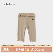 babylove嬰幼兒褲子春秋彈力打底褲女寶寶休閑褲外穿甜美洋氣百搭長(zhǎng)褲 米駝色 80